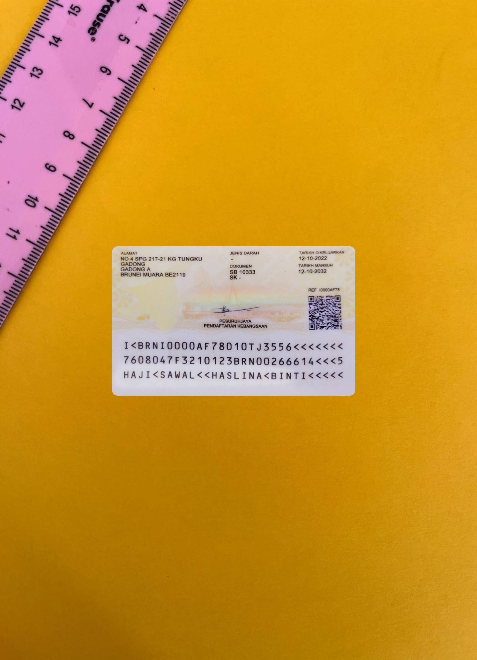 Realistic Brunei ID card 2022 present photolook download for verification